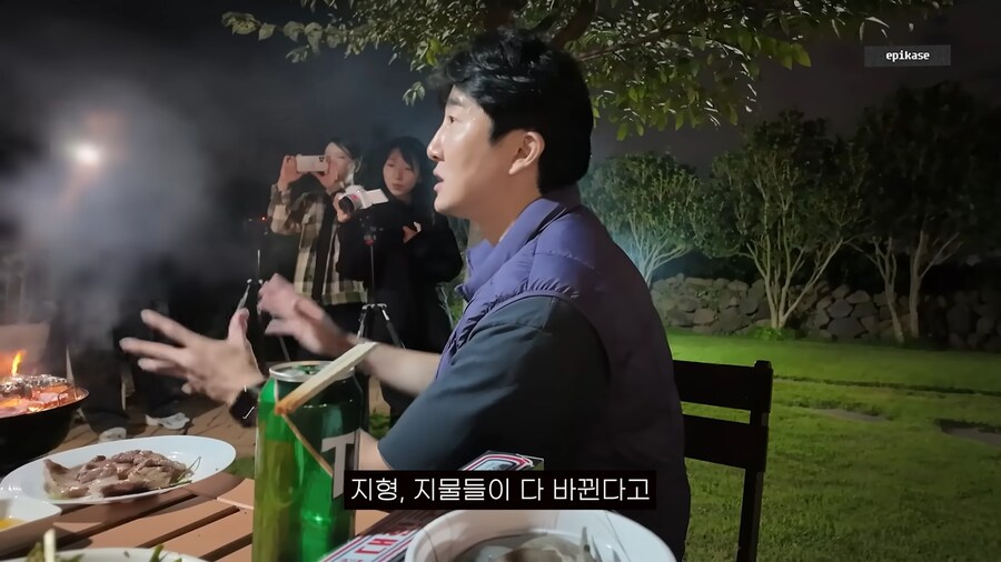 모기에 대해 열띤 토론을 하는 에픽하이_7.png