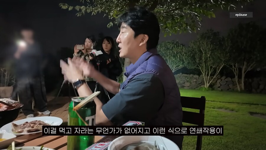 모기에 대해 열띤 토론을 하는 에픽하이_10.png