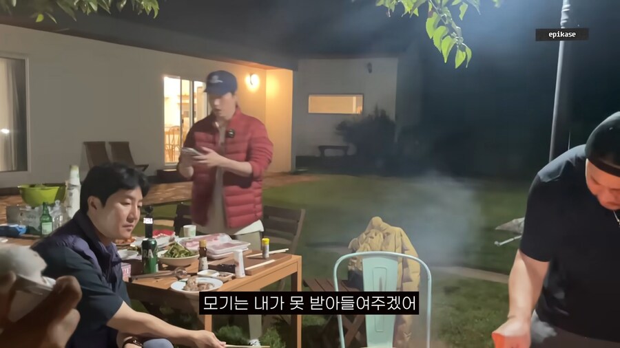 모기에 대해 열띤 토론을 하는 에픽하이_18.png