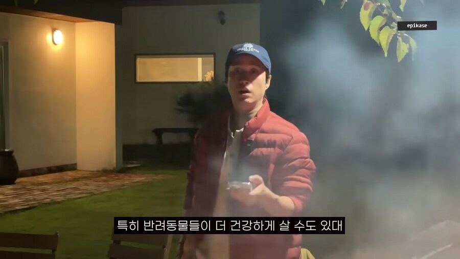 모기에 대해 열띤 토론을 하는 에픽하이_28.png