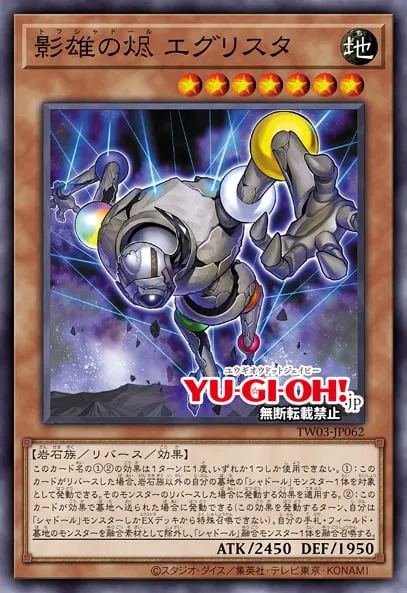 이번 섀도르 신지원으로 가능해진거_2.webp