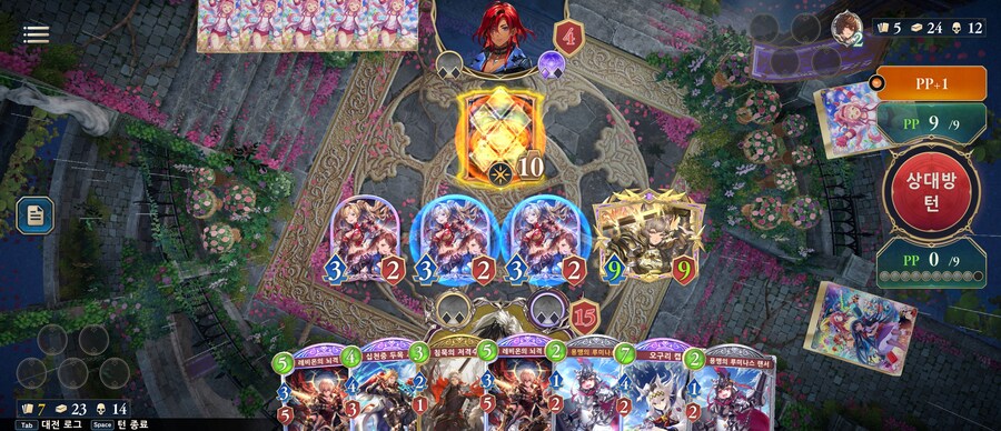 섀버) 이번 팩 로얄 날아오르냐_1.jpg