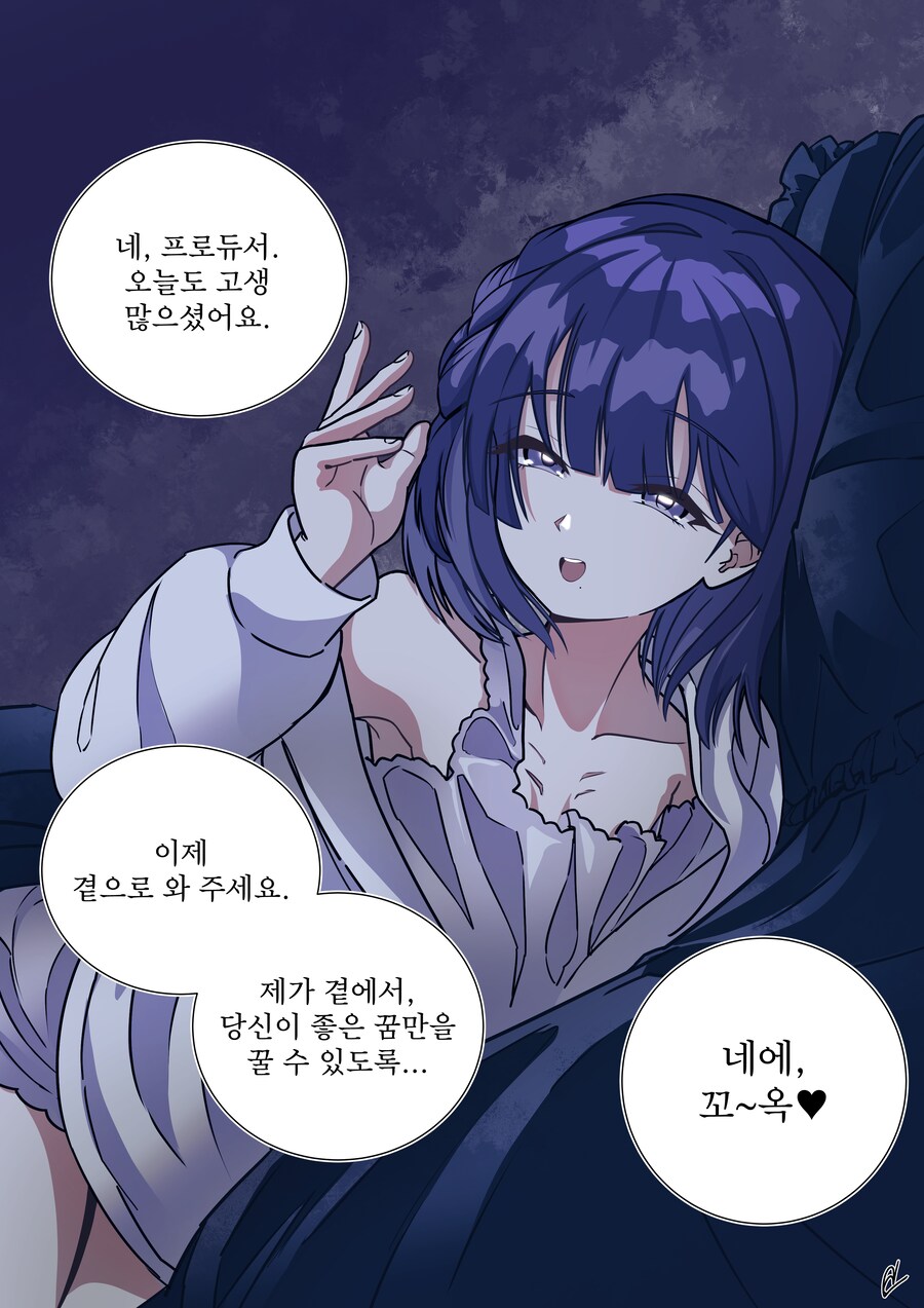 @) 하루 지각이지만 10월 그림활동 정산_11.png