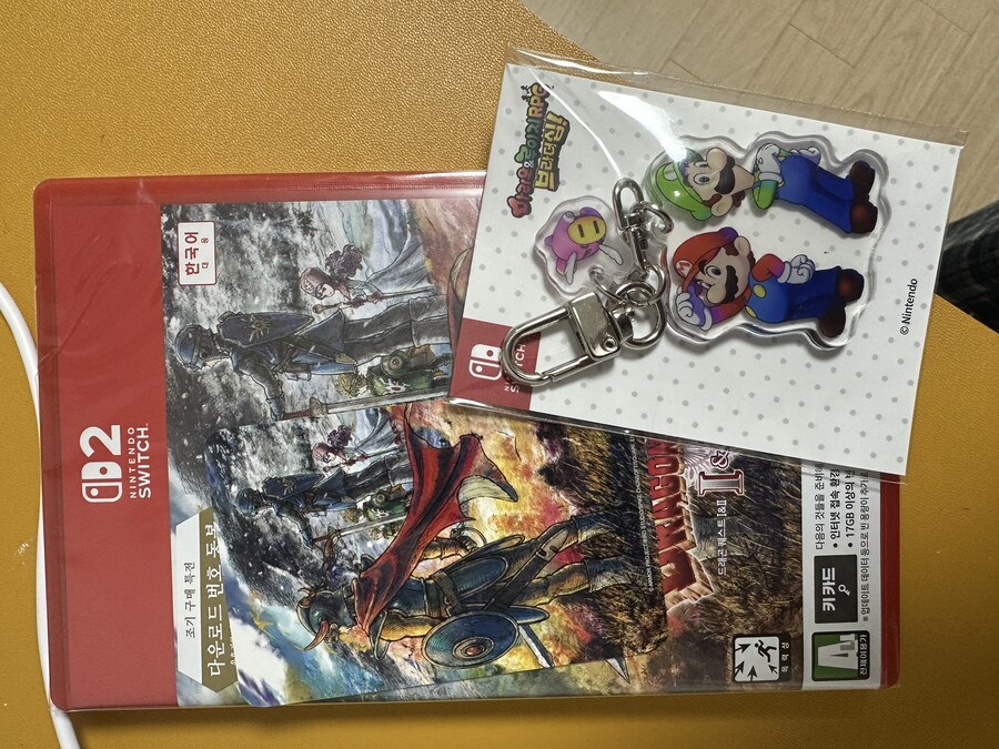 드퀘 왔네요_1.jpg