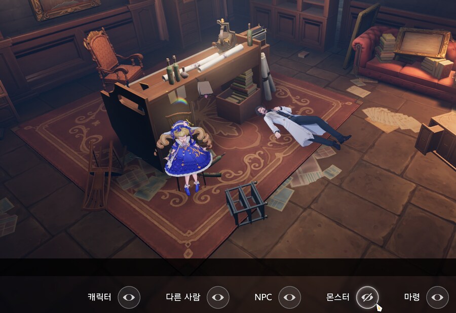 듀엣나) - 스포 - 엣 몬스터 취급이였...어 ????_2.png