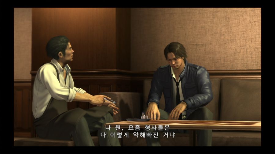 용과 같이 4 전설을 잇는 자_2.jpg