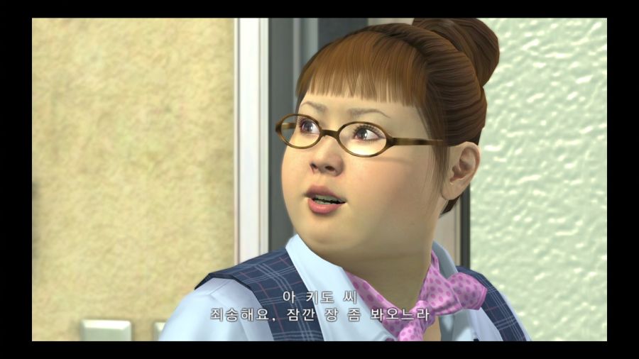 용과 같이 4 전설을 잇는 자_25.jpg