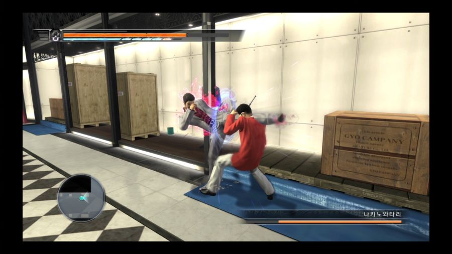 용과 같이 4 전설을 잇는 자_58.jpg