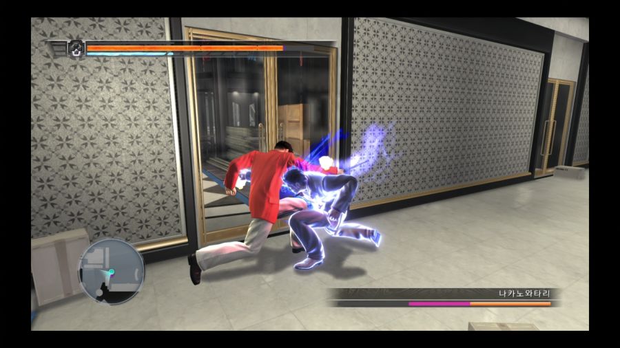 용과 같이 4 전설을 잇는 자_62.jpg