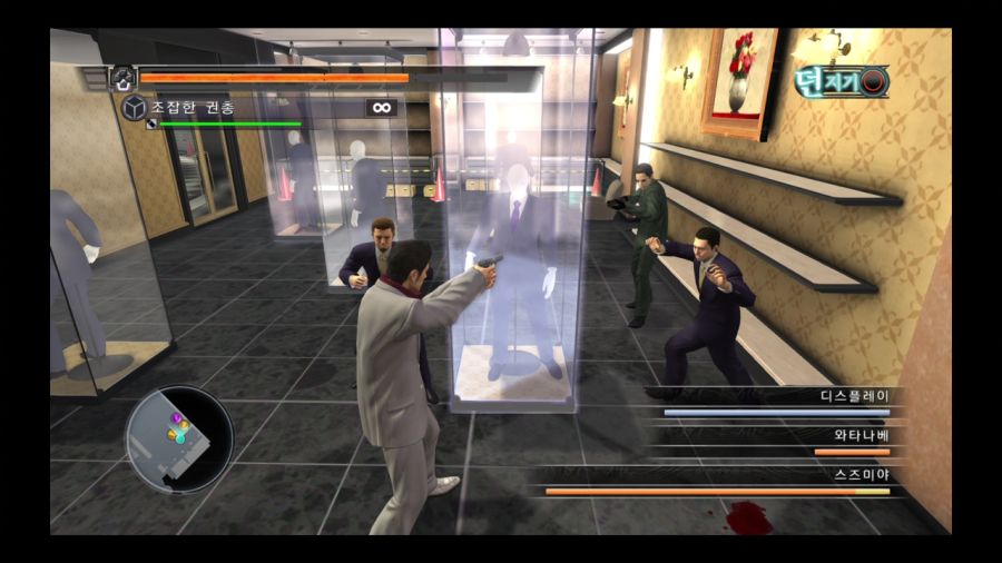 용과 같이 4 전설을 잇는 자_63.jpg