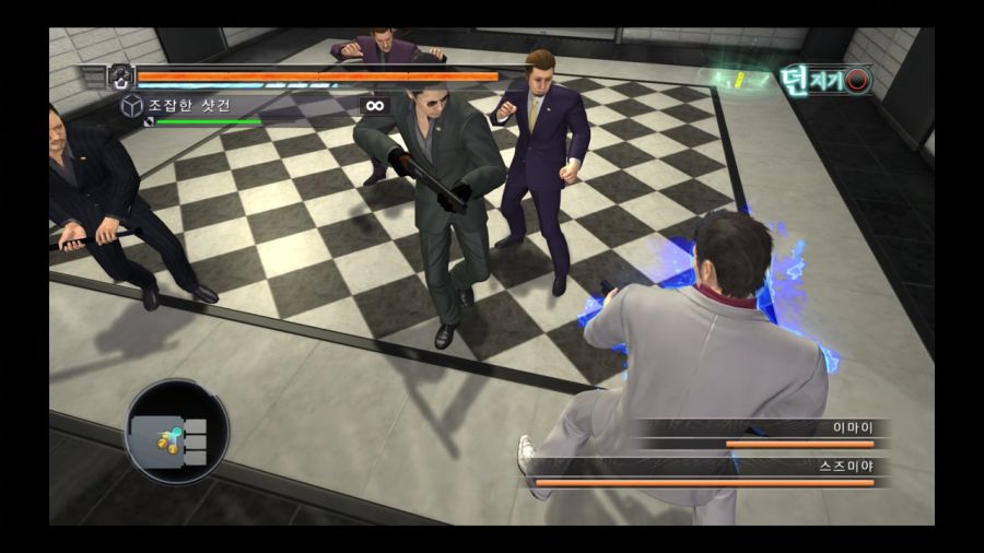 용과 같이 4 전설을 잇는 자_69.jpg