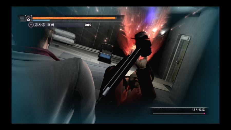 용과 같이 4 전설을 잇는 자_78.jpg