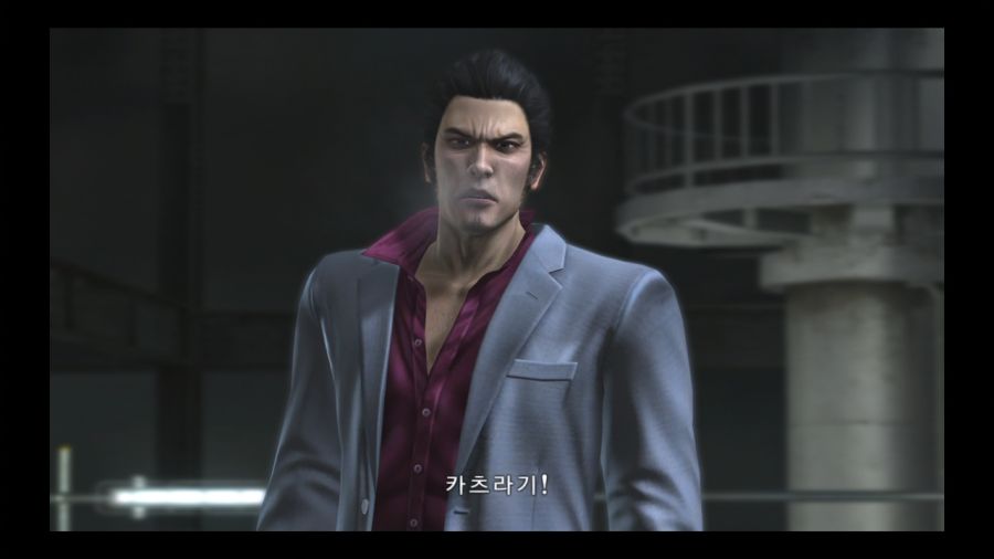 용과 같이 4 전설을 잇는 자_84.jpg