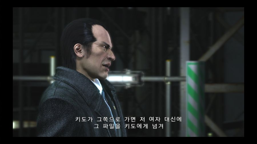 용과 같이 4 전설을 잇는 자_94.jpg