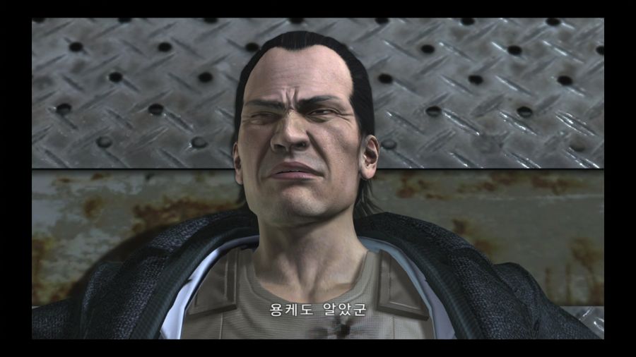 용과 같이 4 전설을 잇는 자_111.jpg