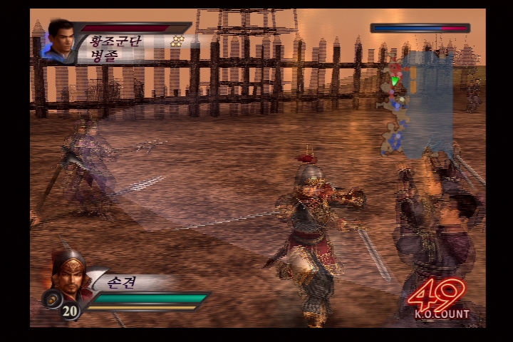 진 삼국무쌍 3_20.jpg