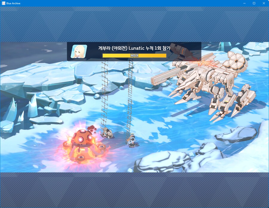 어 분명 토먼트였는데?_3.png