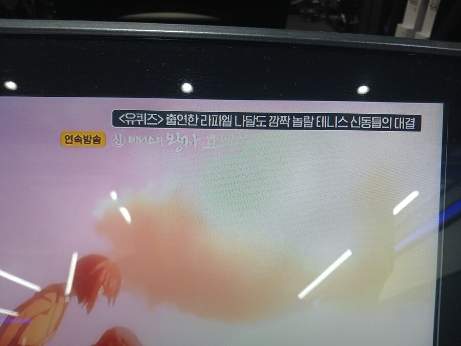 OCN 영화 근황_1.jpg