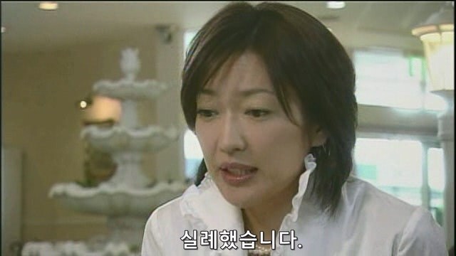 일본 시집살이 헬모드_15.jpg