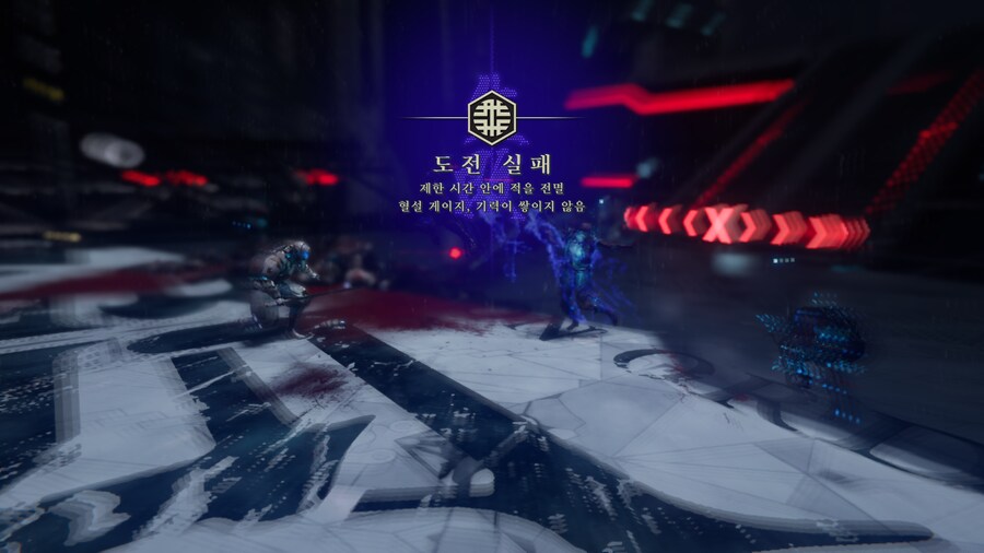 닌자 가이덴 4_30.png