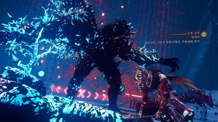 닌자 가이덴 4_37.png