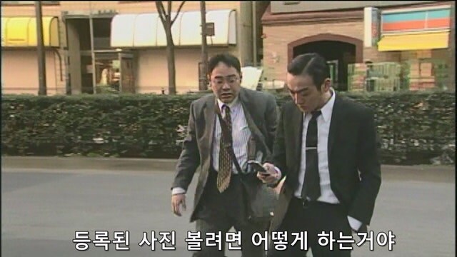 순애) 약쟁이였던 여자친구를 소개하기가 버거웠던 남자친구_1.jpg