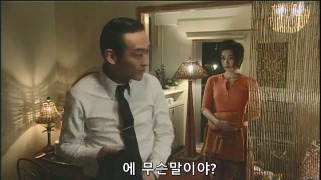 순애) 약쟁이였던 여자친구를 소개하기가 버거웠던 남자친구_28.jpg