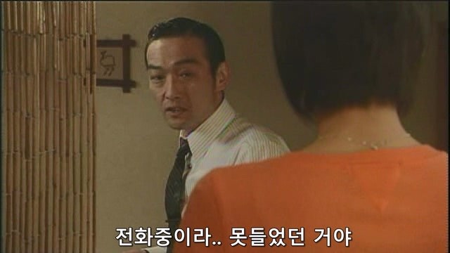 순애) 약쟁이였던 여자친구를 소개하기가 버거웠던 남자친구_31.jpg