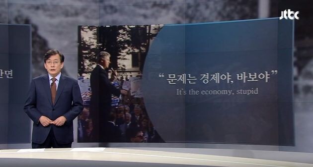 카제나 웹에 써보는 아편 전쟁 배경과 의의 (4) 중국의 문제는 뭐다?_1.jpg