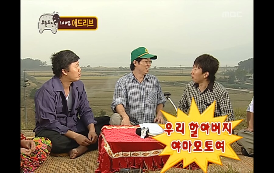 야구] 월드시리즈 7꽉_2.jpg