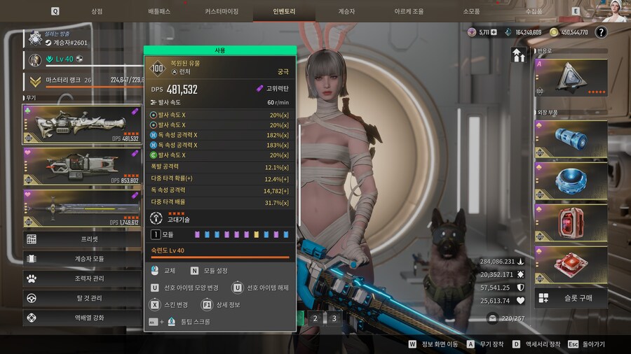 드디어 이런 날이 ㅜㅜ_1.jpg