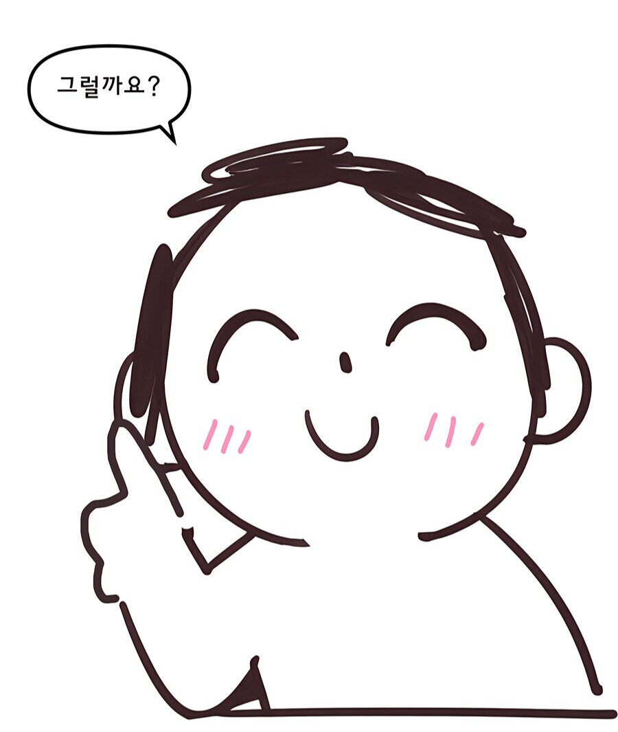 코인토스는 선택지로 주면 어떨까 싶기도_1.png