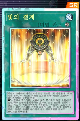 코인 토스는 확정 앞면 말고 토스 횟수를 늘리는 지원도 좋을거 같아요._4.png