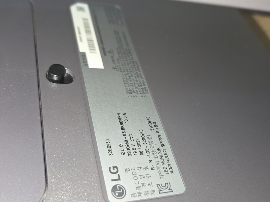 휴일날 뜻밖에 모니터 좋은 가격에 득템.._4.jpg