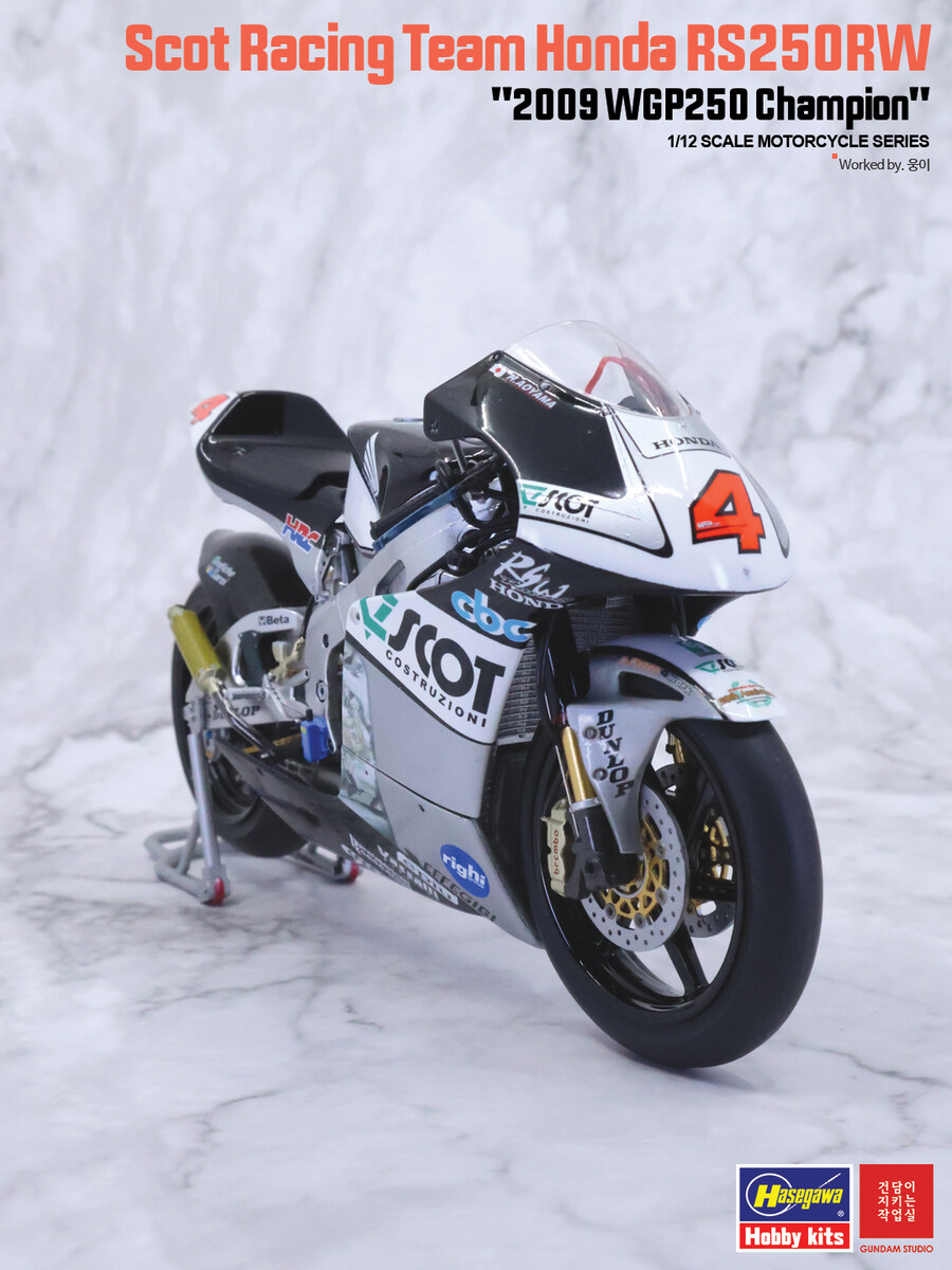 RS250RW Scot Racing Team 2009 WGP250 champion_14.jpg
