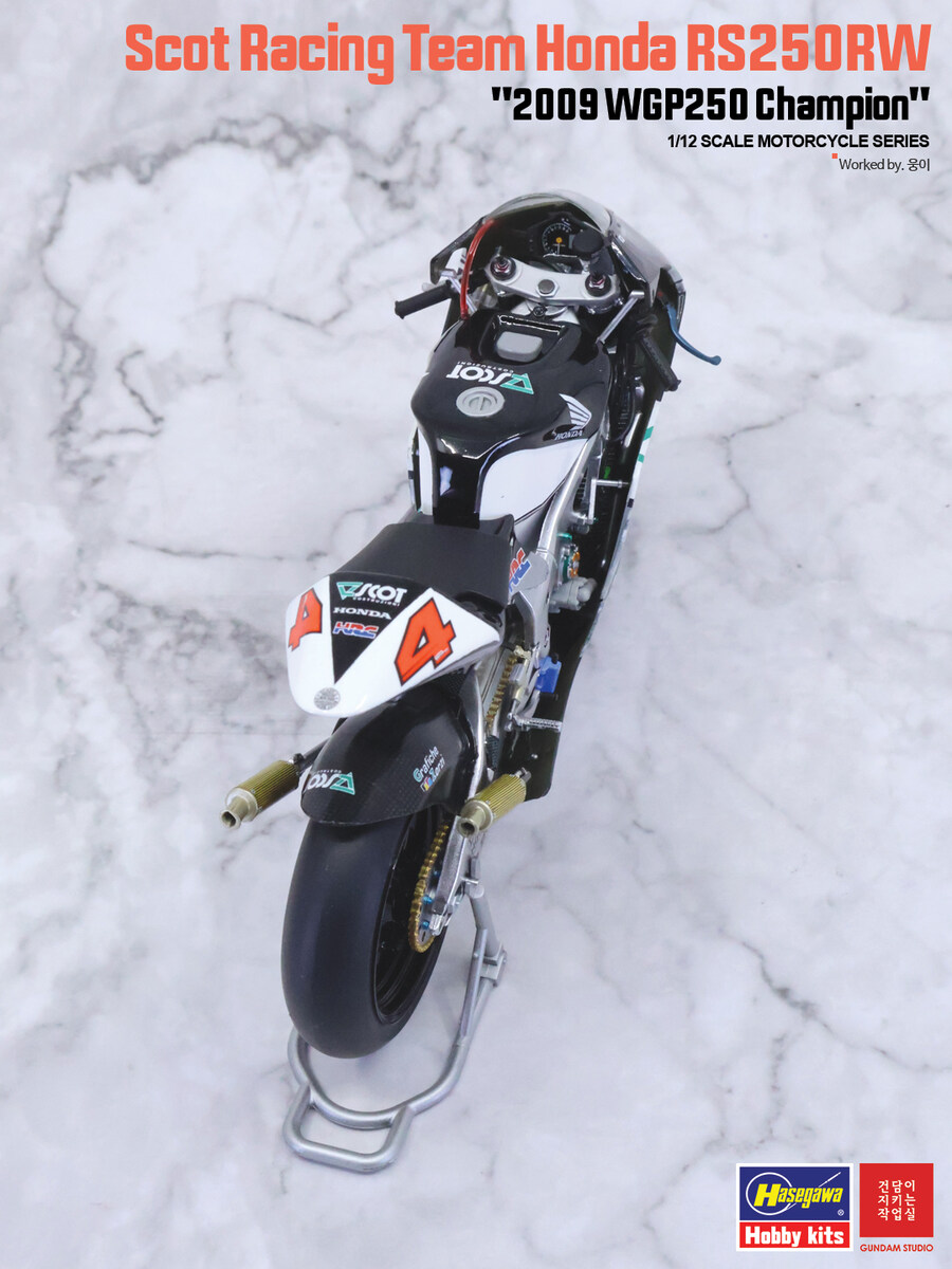 RS250RW Scot Racing Team 2009 WGP250 champion_21.jpg