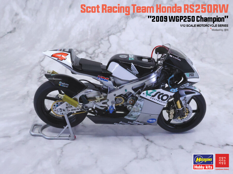 RS250RW Scot Racing Team 2009 WGP250 champion_24.jpg
