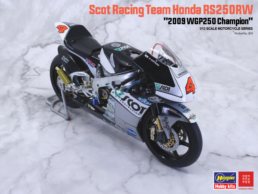 RS250RW Scot Racing Team 2009 WGP250 champion_26.jpg