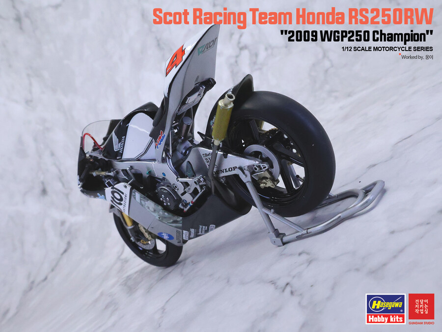 RS250RW Scot Racing Team 2009 WGP250 champion_29.jpg