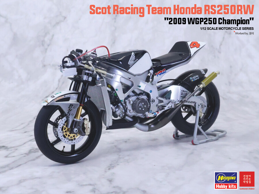 RS250RW Scot Racing Team 2009 WGP250 champion_31.jpg