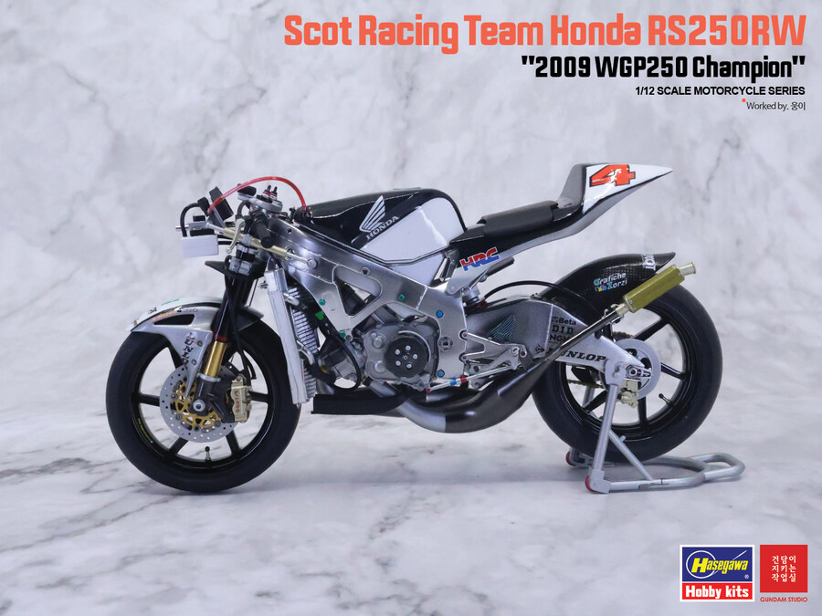 RS250RW Scot Racing Team 2009 WGP250 champion_32.jpg
