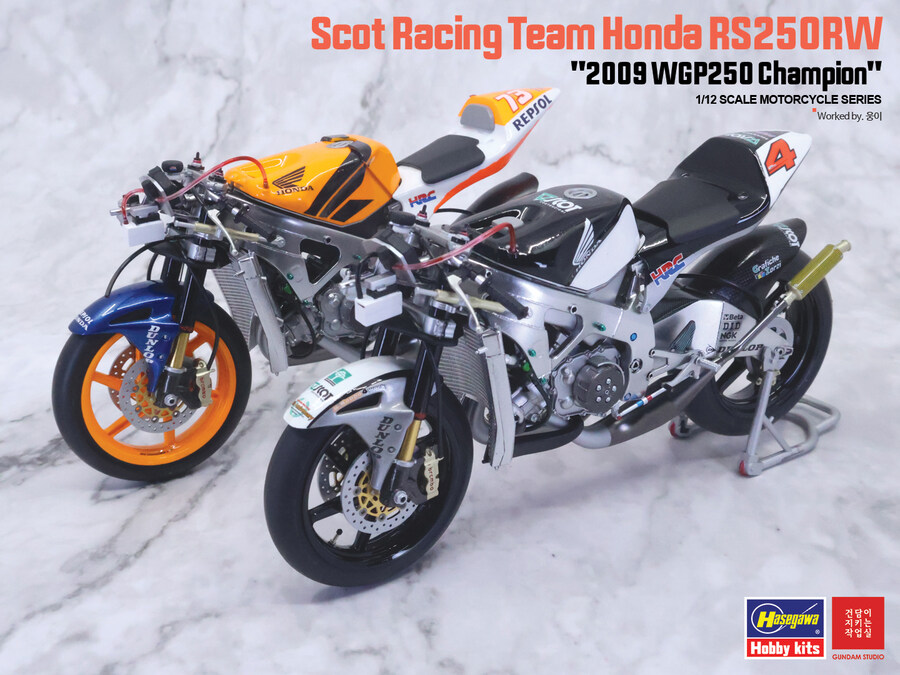 RS250RW Scot Racing Team 2009 WGP250 champion_42.jpg