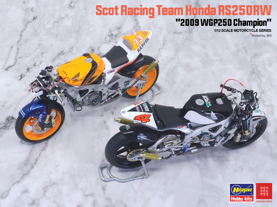 RS250RW Scot Racing Team 2009 WGP250 champion_43.jpg