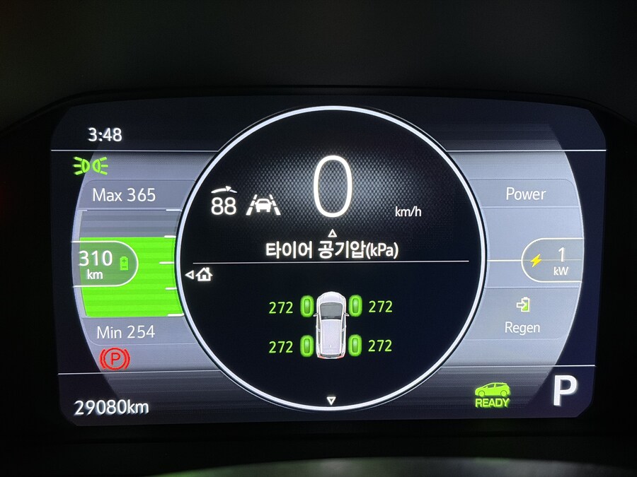 벌써 인수한 지 1년이네요._2.jpg