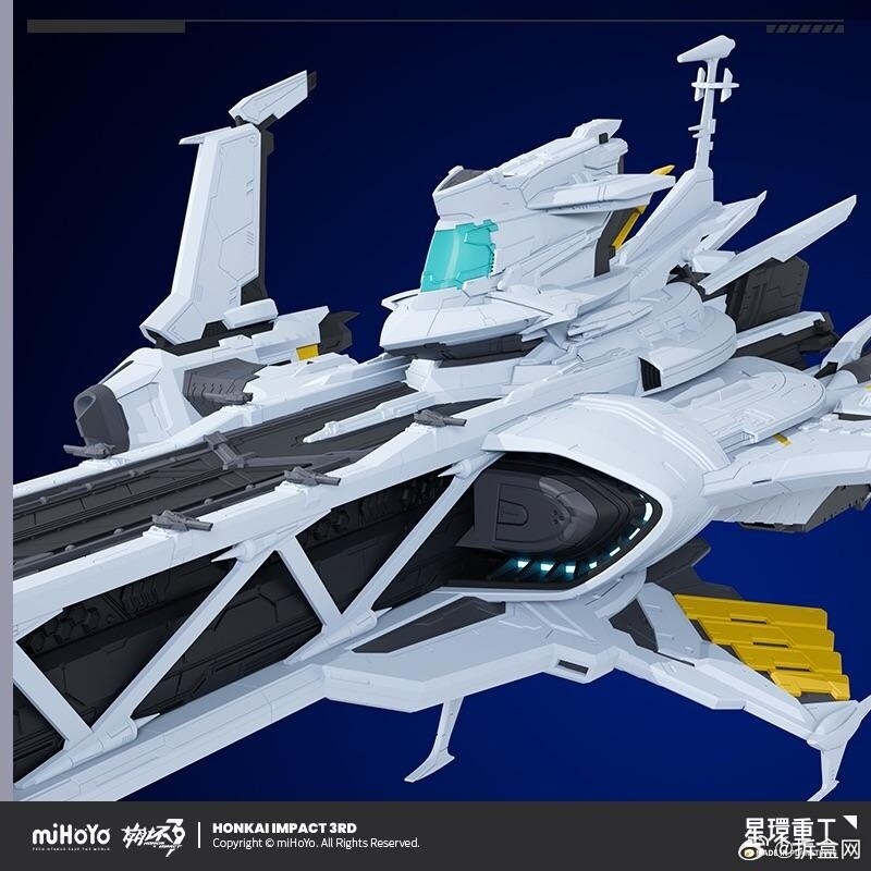 [성환중공] 붕괴 3rd - 히페리온_8.jpg