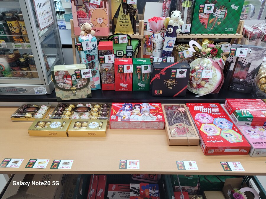 ㅇㅇㄱ)이마트 광산점 근처 세븐일레븐에서 ㅇㅅㄷ 빼빼로가?_1.jpg