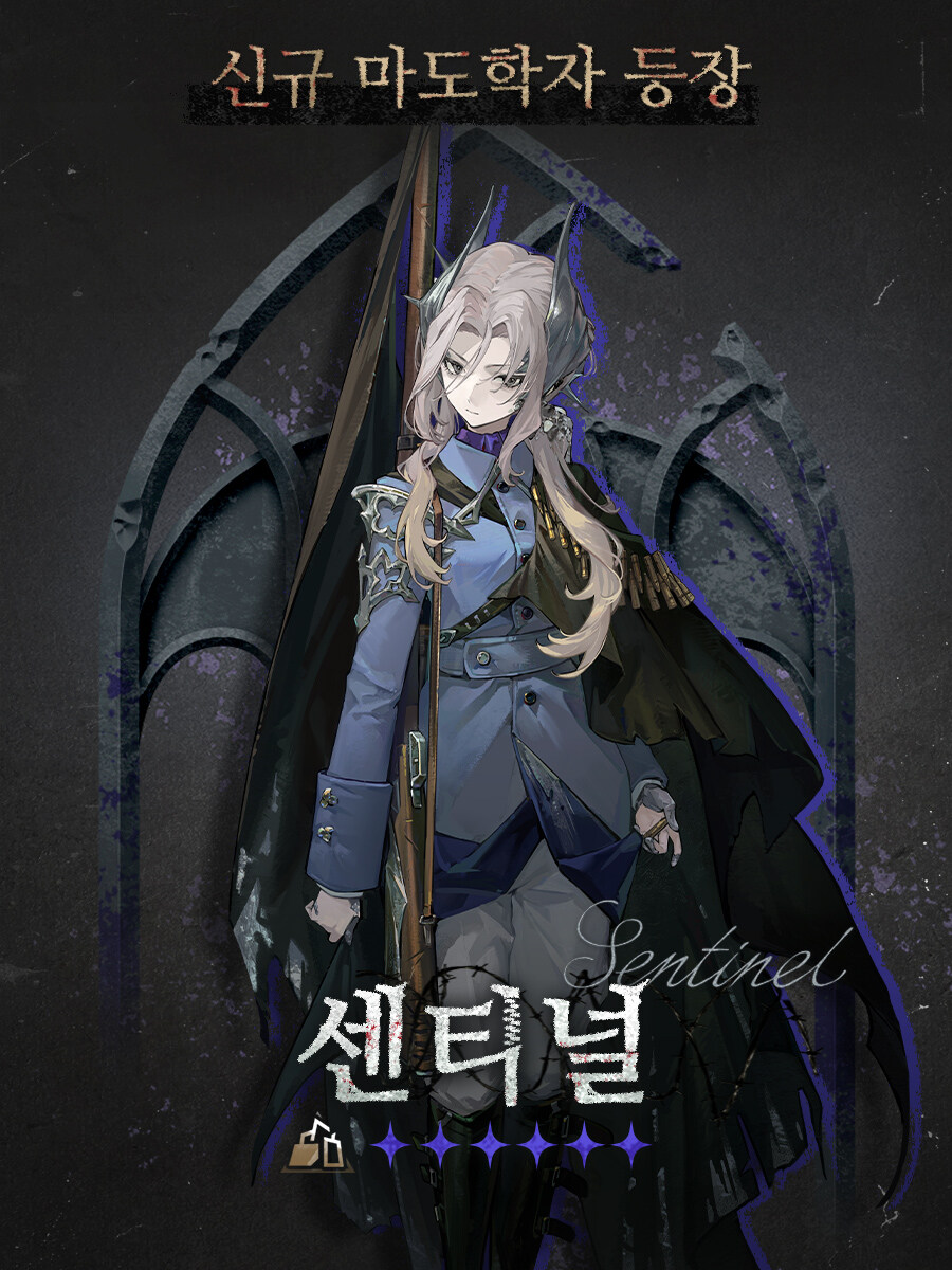 리버스1999) 남캐, 여캐가 동시에 나왔는데 남캐에 홀려버렸음_1.jpg