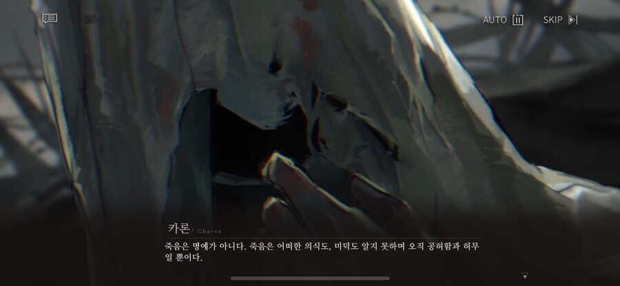 리버스1999) 남캐, 여캐가 동시에 나왔는데 남캐에 홀려버렸음_5.jpg