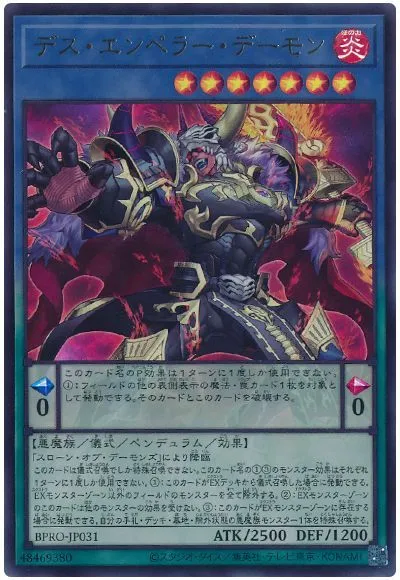 오늘 굴려본 두 덱을 비교_2.webp