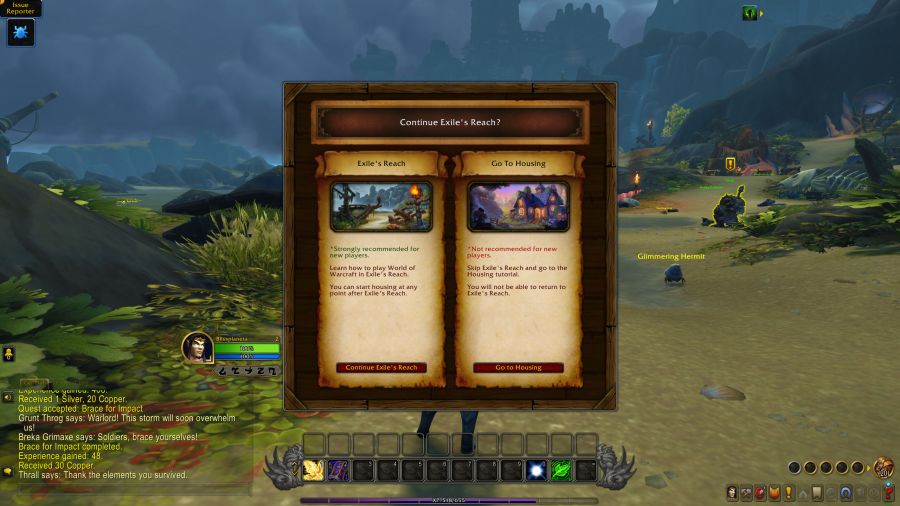 와우 한밤에 추방자의 해안 개편_4.jpg